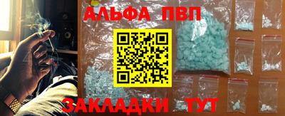 мефедрон мука Лесосибирск