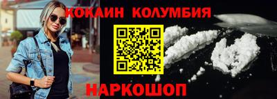 ALPHA PVP Ликино-Дулёво