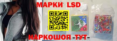 герыч Ливны