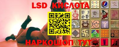 мефедрон мука Лесосибирск