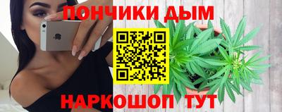 мефедрон мука Лесосибирск