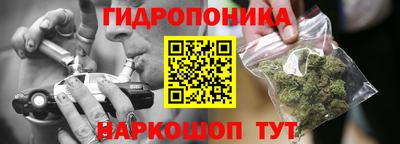 герыч Ливны