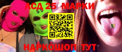 мефедрон мука Лесосибирск