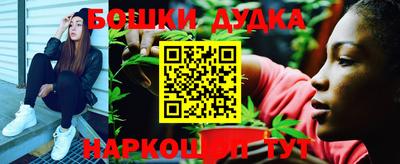 мефедрон мука Лесосибирск