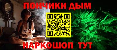 ALPHA PVP Ликино-Дулёво