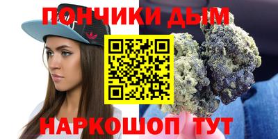 мефедрон мука Лесосибирск