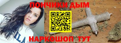мефедрон мука Лесосибирск