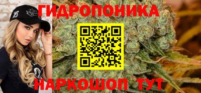 ALPHA PVP Ликино-Дулёво