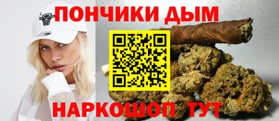 мефедрон мука Лесосибирск