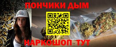 герыч Ливны