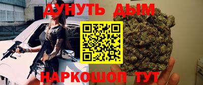 ALPHA PVP Ликино-Дулёво