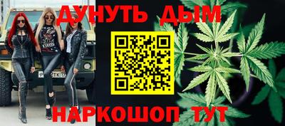 ALPHA PVP Ликино-Дулёво