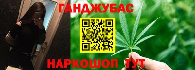 герыч Ливны