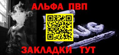 мефедрон мука Лесосибирск