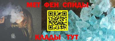 мефедрон мука Лесосибирск