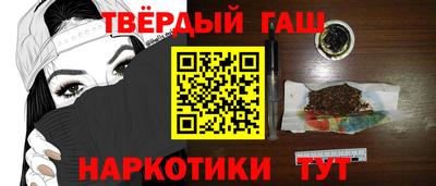 герыч Ливны