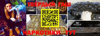 мефедрон мука Лесосибирск