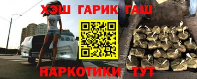 мефедрон мука Лесосибирск